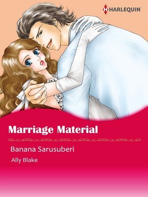 cover image of Marriage Material